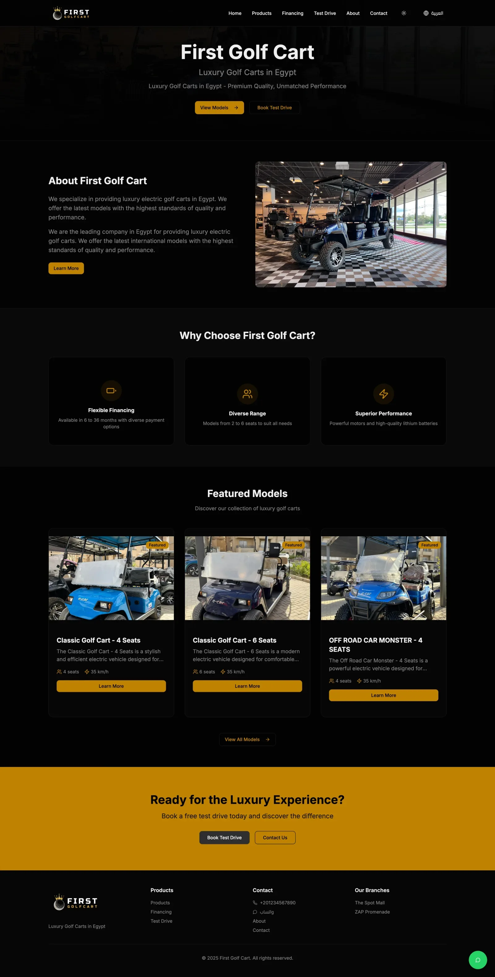 First Golf Cart: Luxury EV Fleet Platform