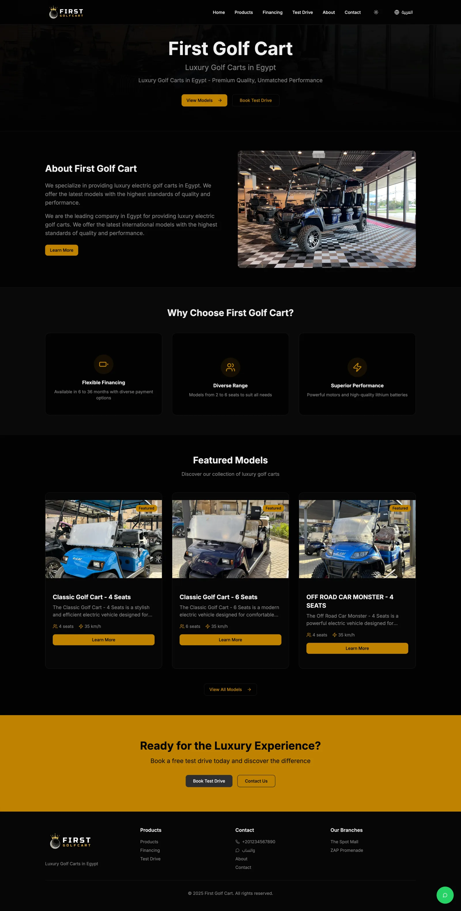 First Golf Cart: Luxury EV Fleet Platform