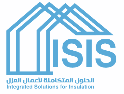 ISIS Insulation Logo
