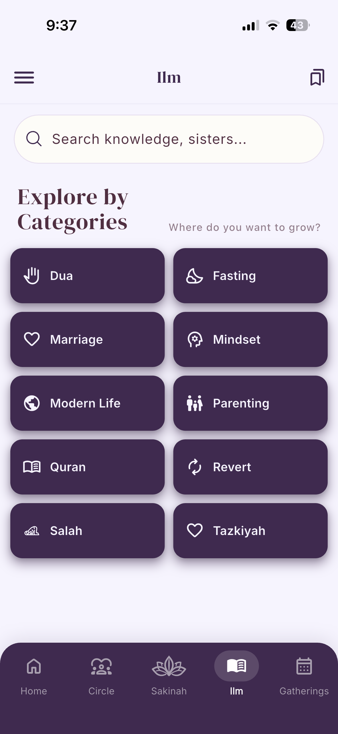 Sakinah screen 8