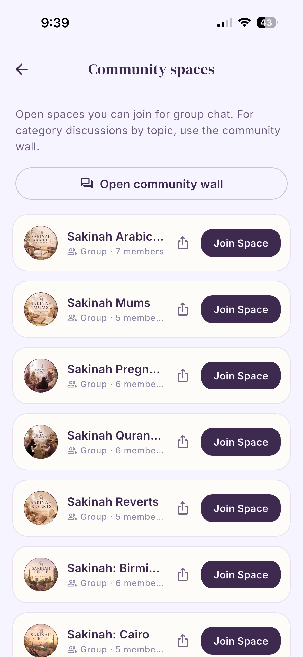 Sakinah screen 15