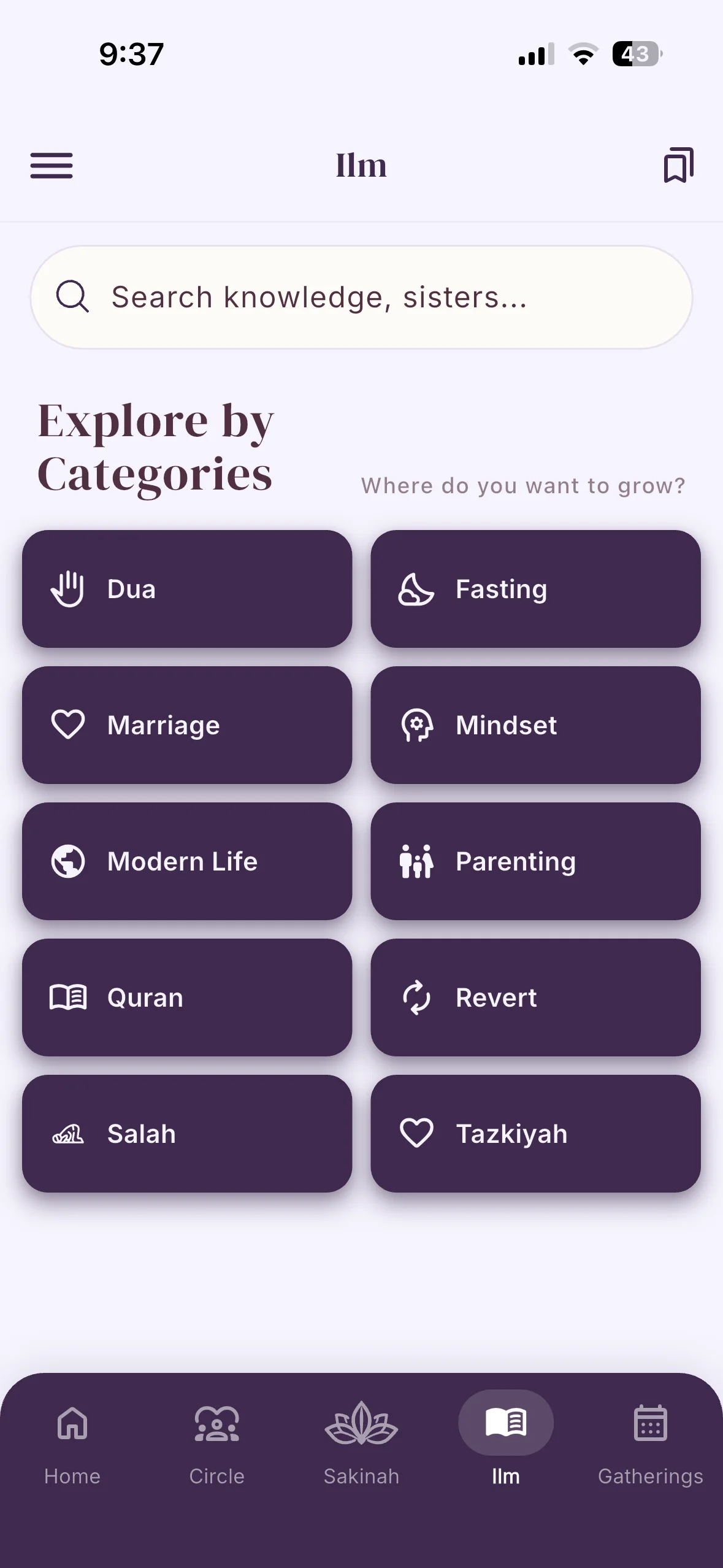 Sakinah mobile screen 8
