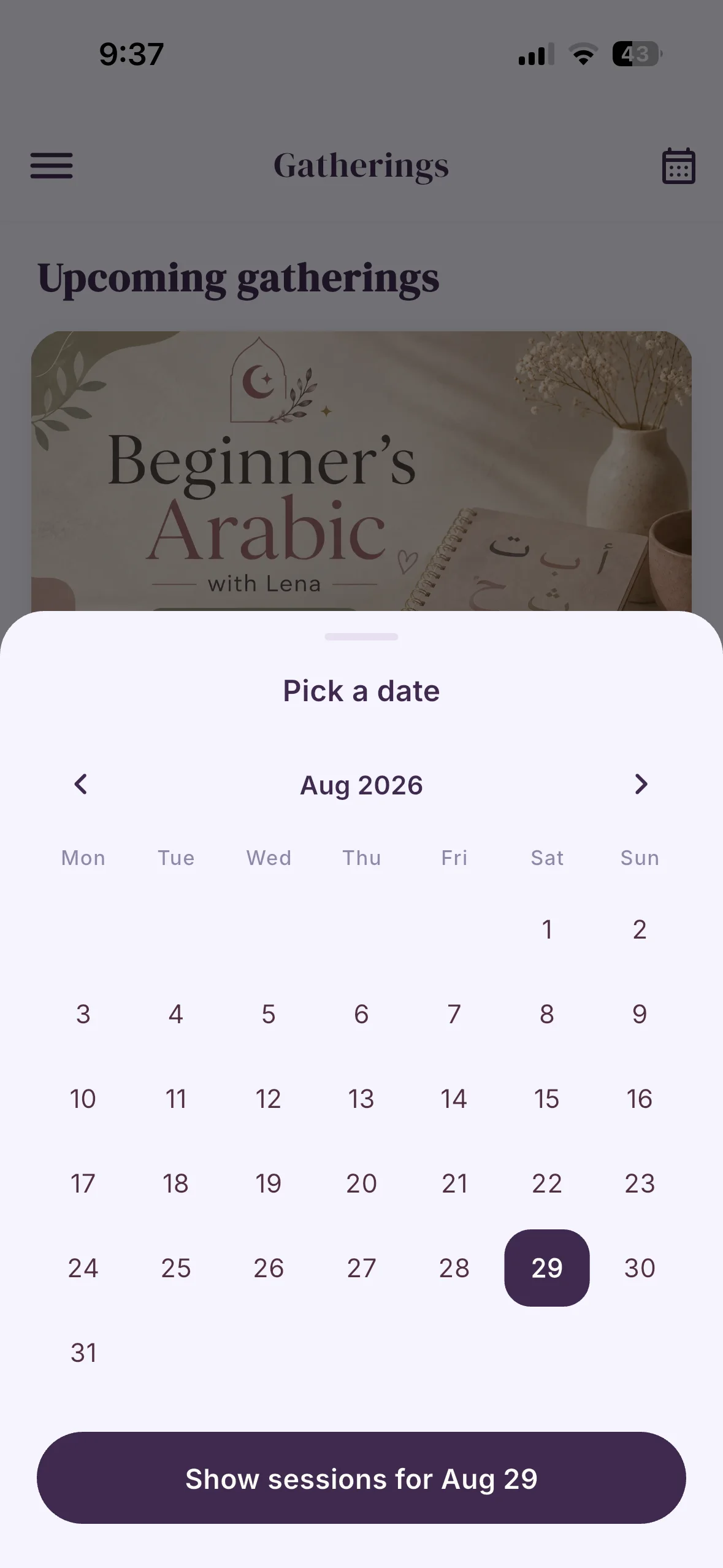 Sakinah mobile screen 11
