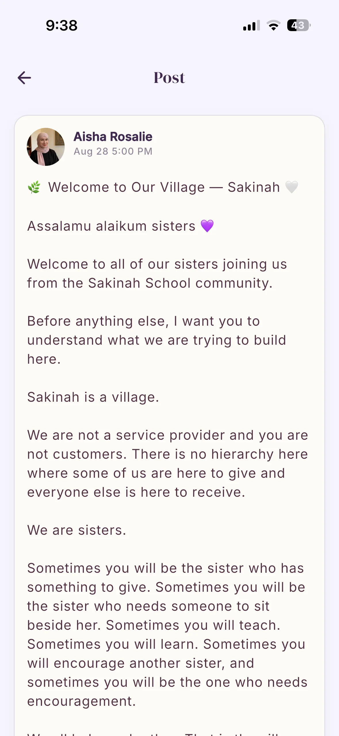 Sakinah mobile screen 13