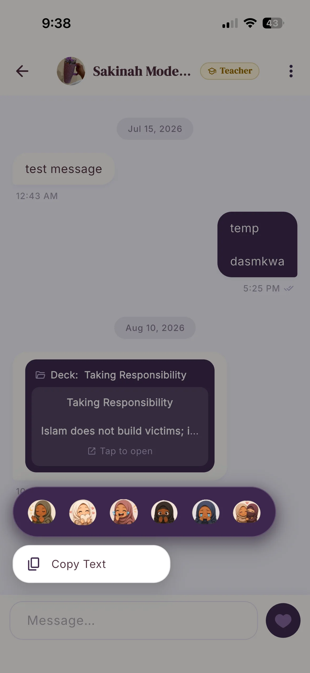 Sakinah mobile screen 14